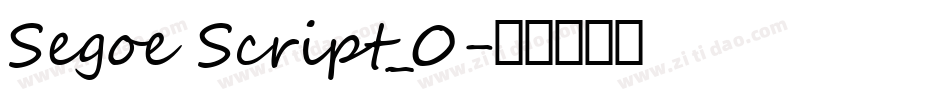 Segoe Script_0字体转换